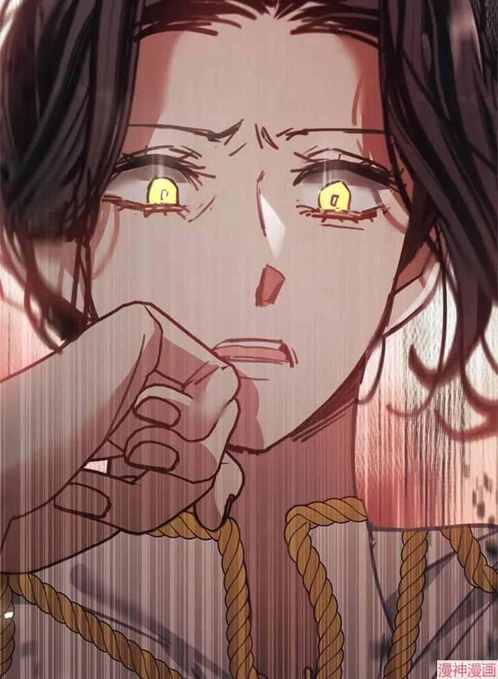 第69话 第56页