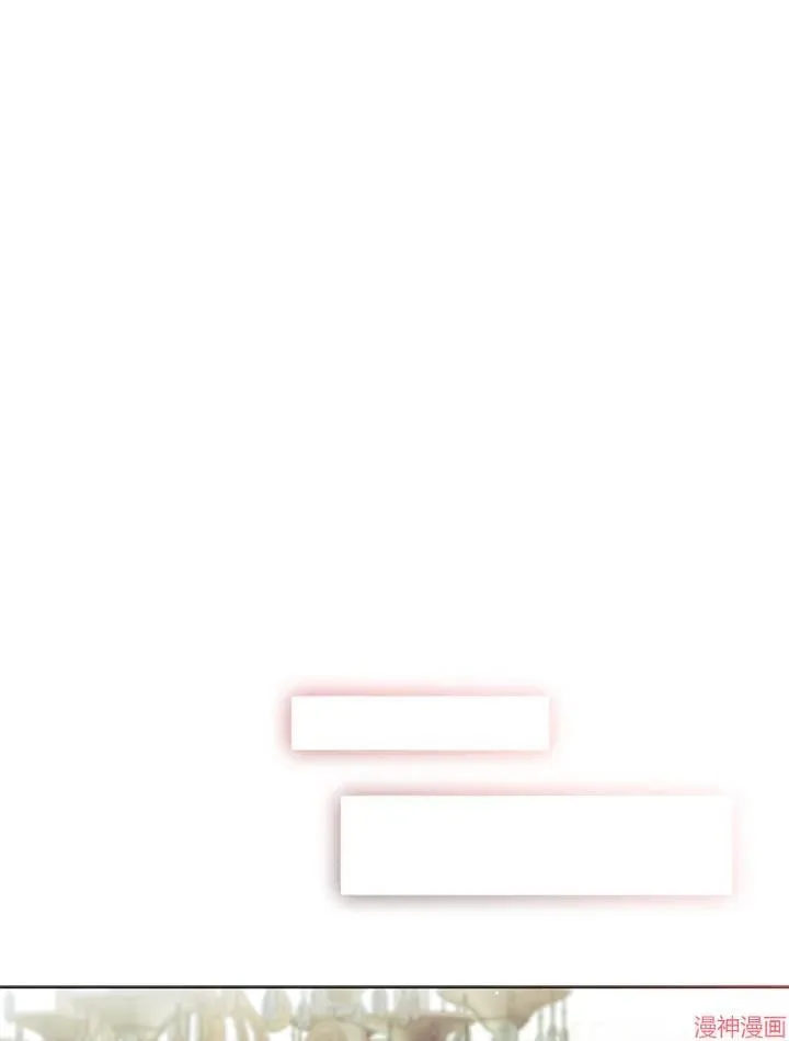第69话 第84页