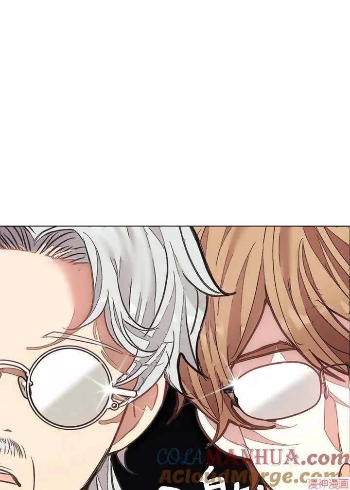 第69话 第109页