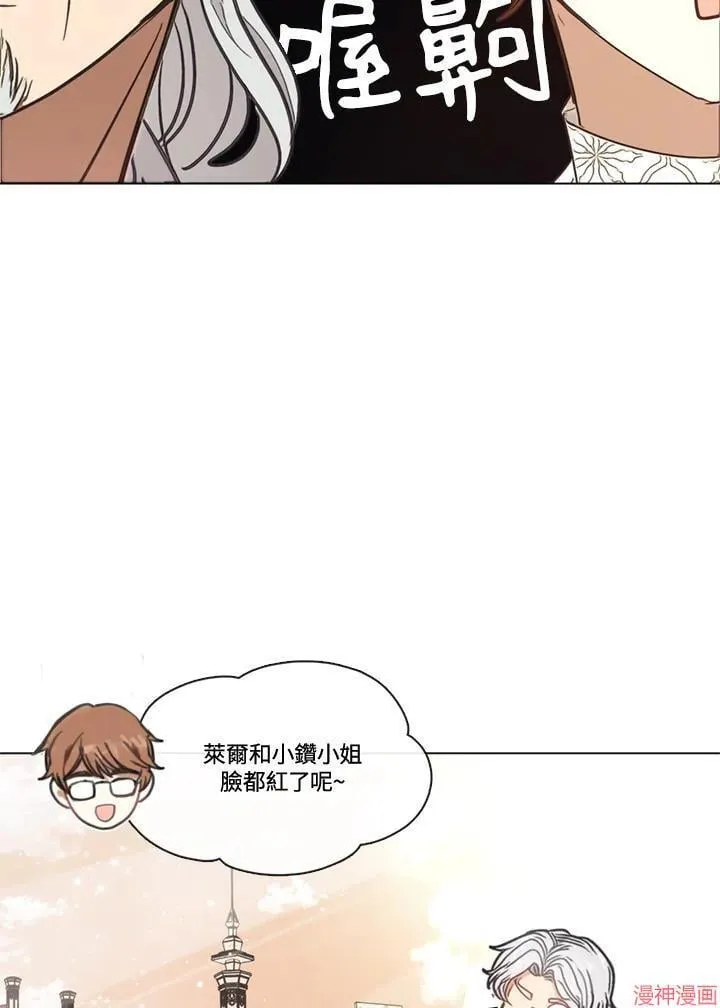 第69话 第110页