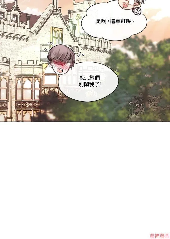 第69话 第111页