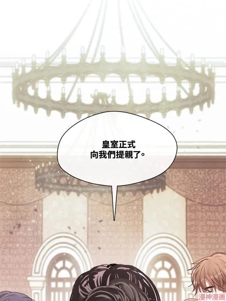第69话 第114页