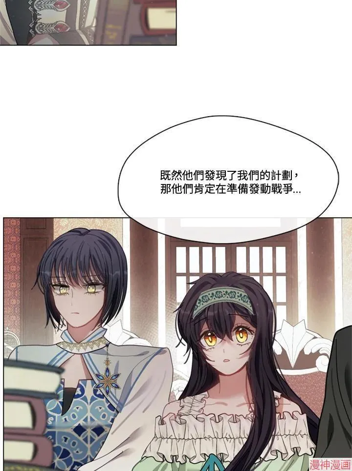 第69话 第126页