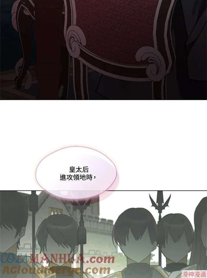 第69话 第129页