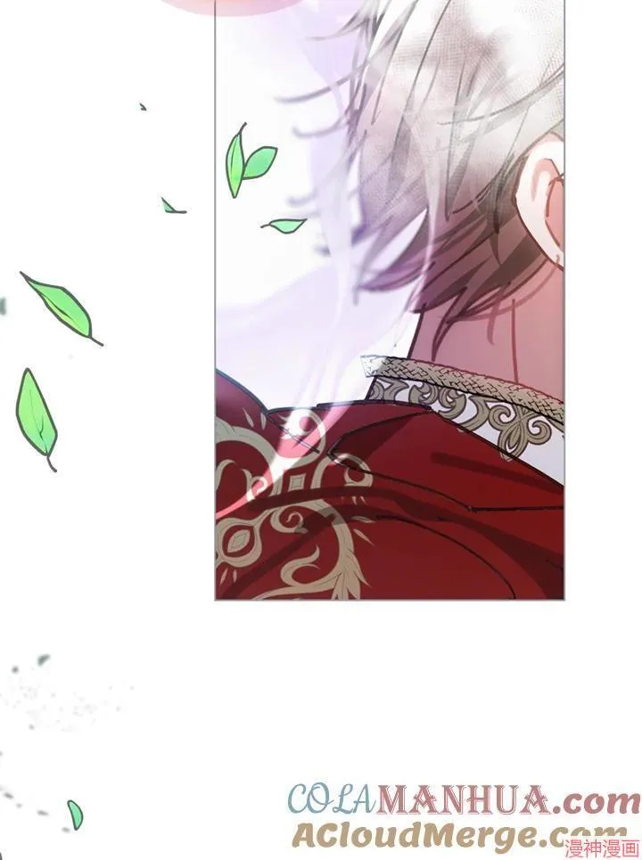第69话 第133页
