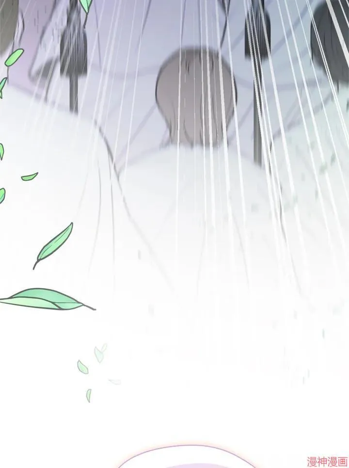 第69话 第136页