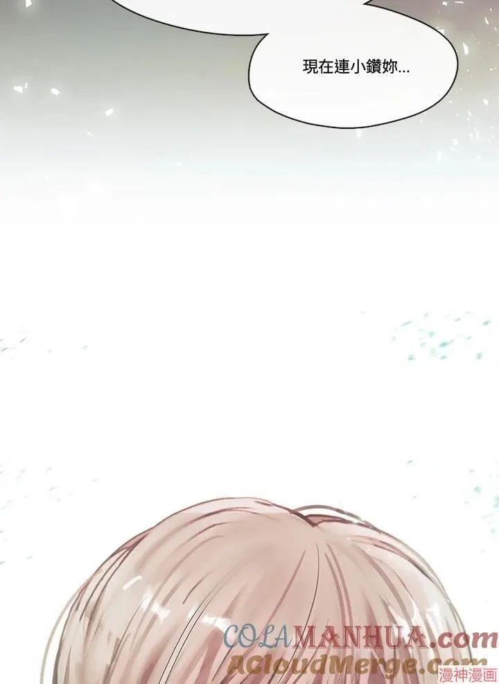 第69话 第149页