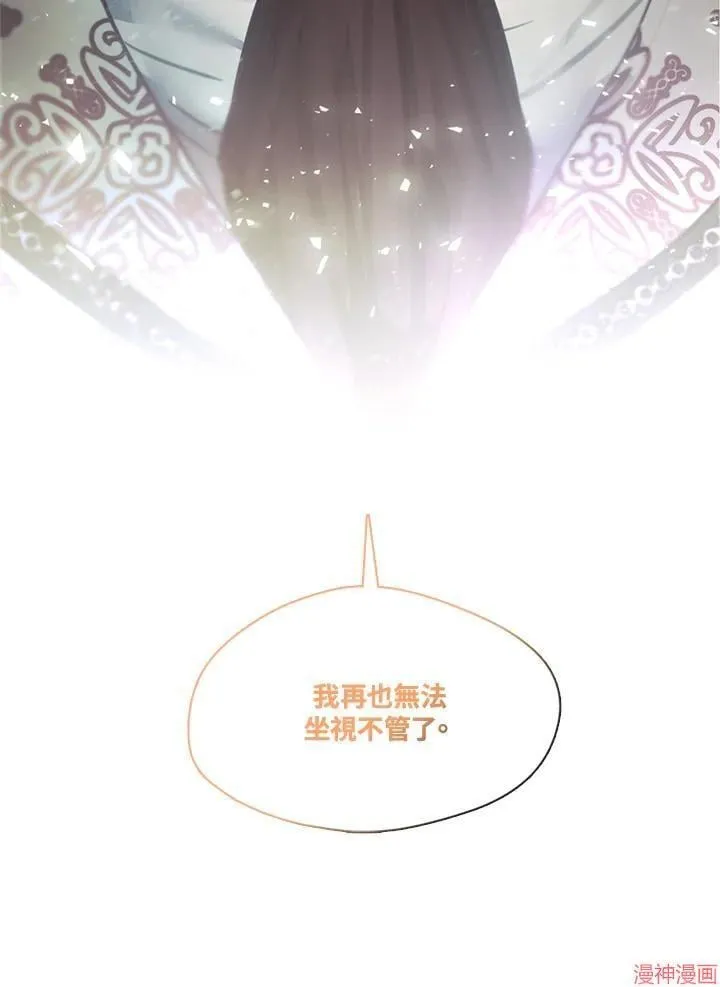 第69话 第151页