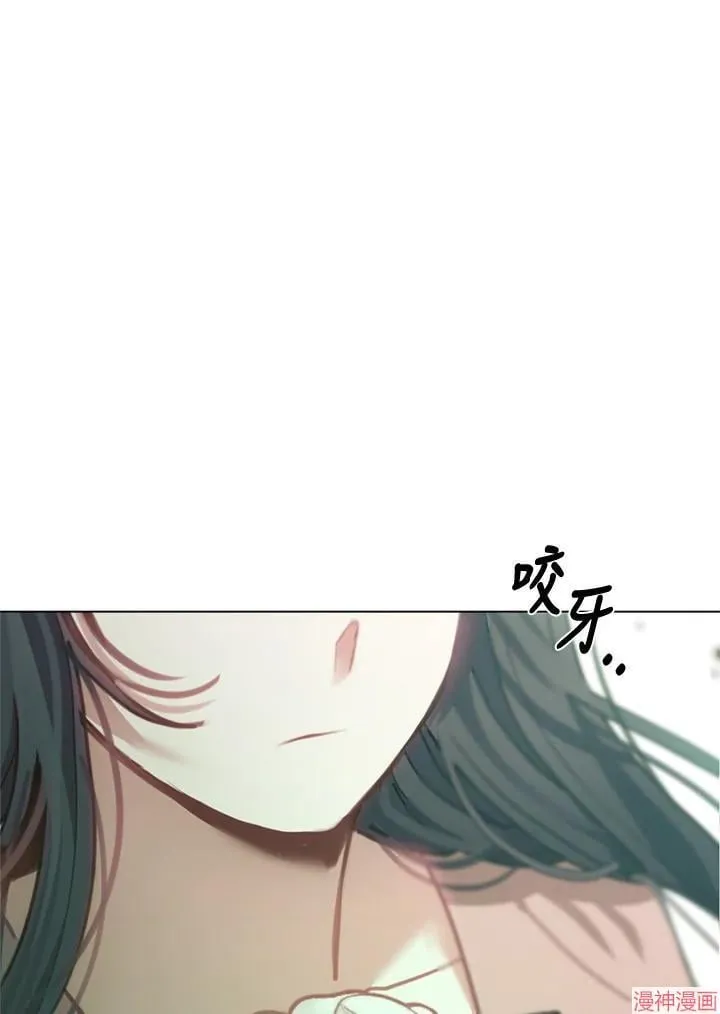 第70话 第8页