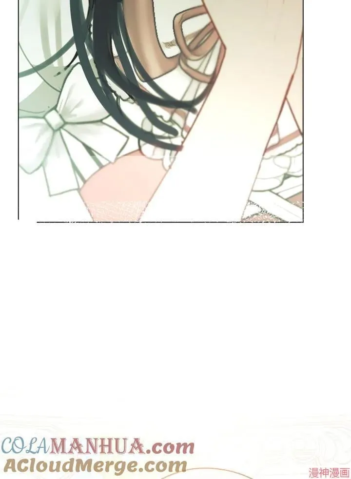 第70话 第33页