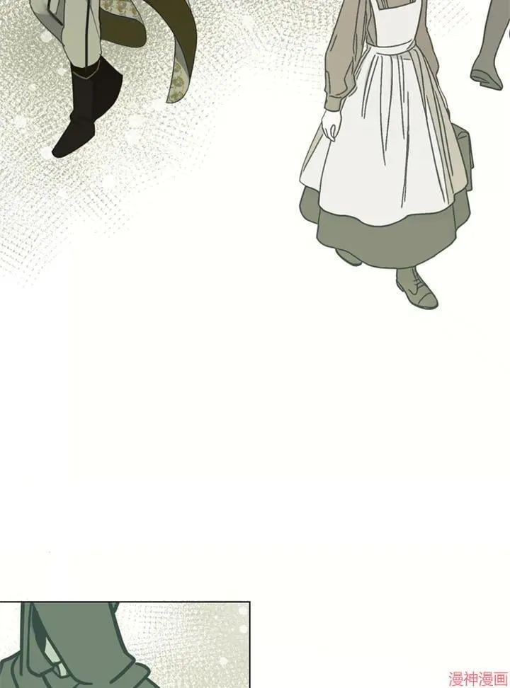 第70话 第80页