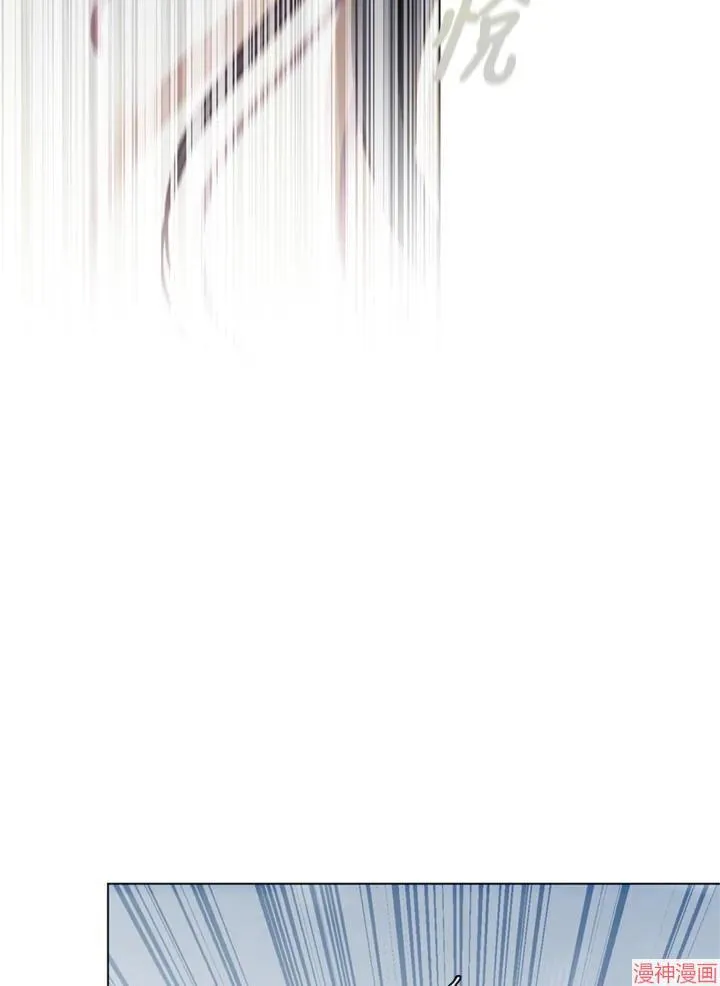 第70话 第106页