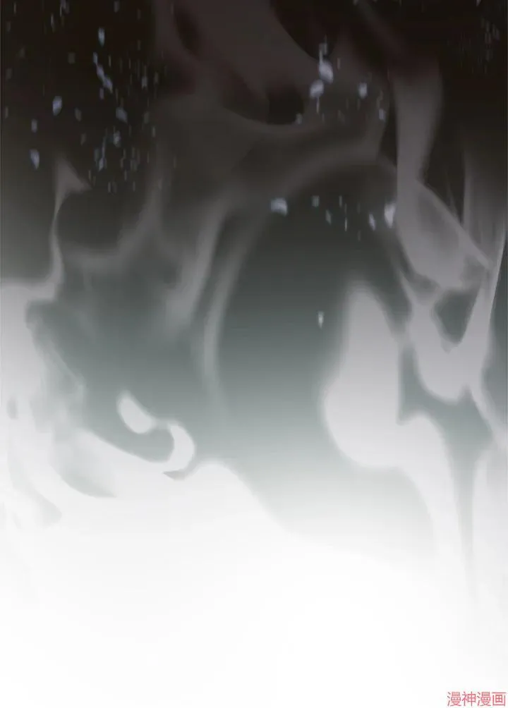 第71话 第14页