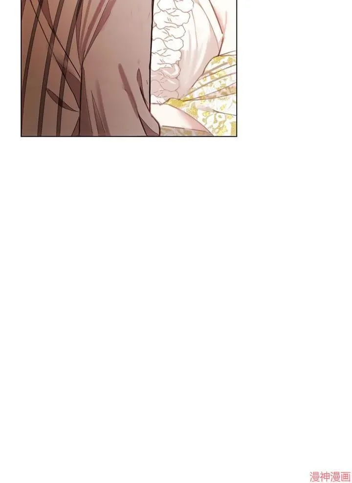 第71话 第20页