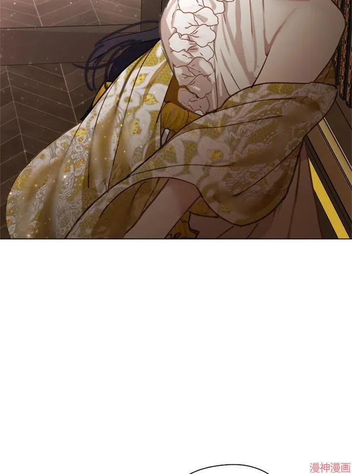第71话 第31页