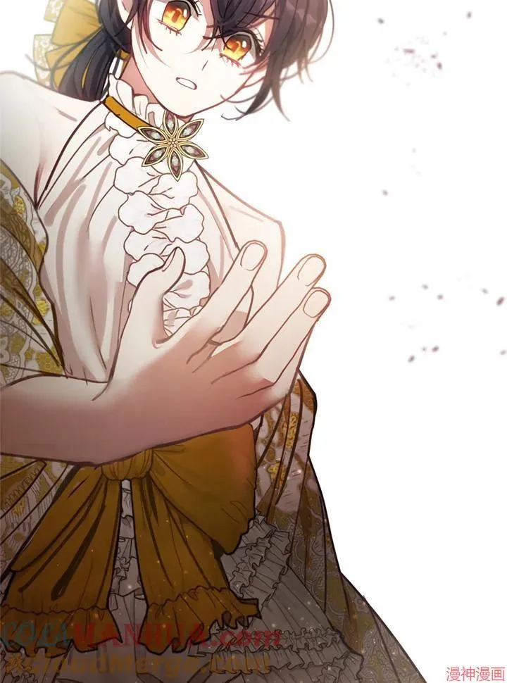 第71话 第37页