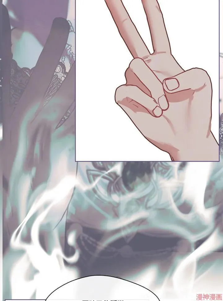 第71话 第40页