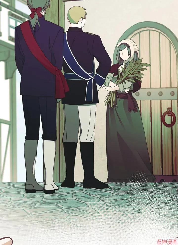 第71话 第82页