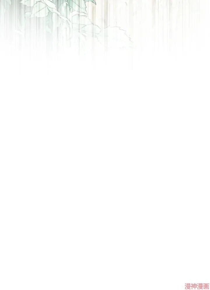 第71话 第92页