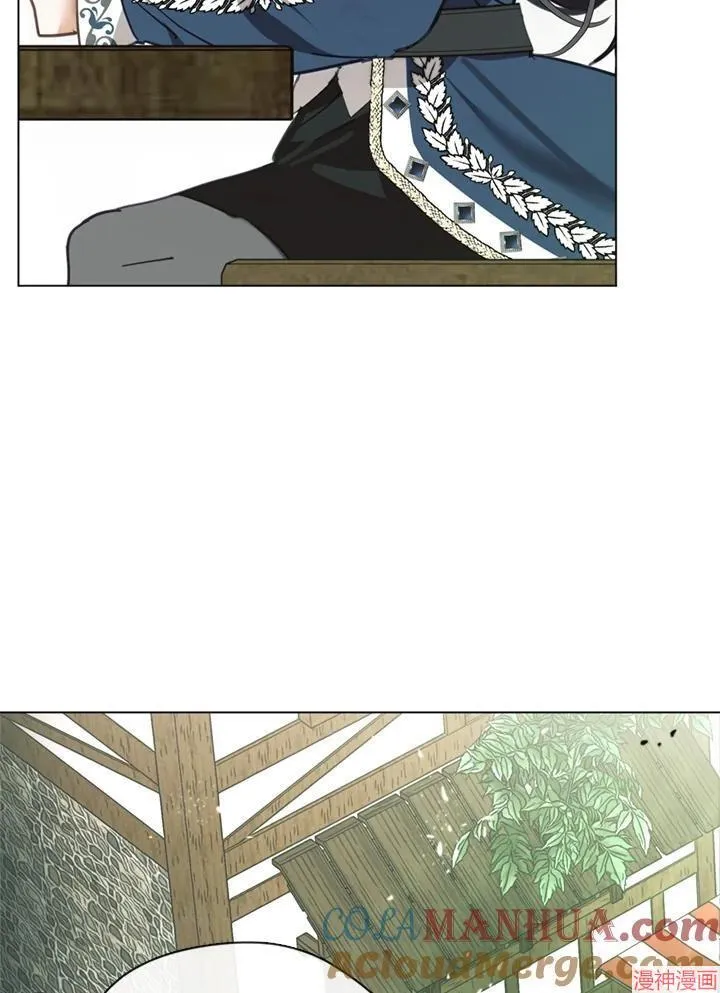 第71话 第97页