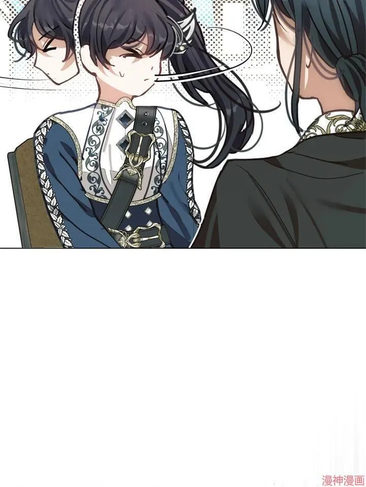 第71话 第104页