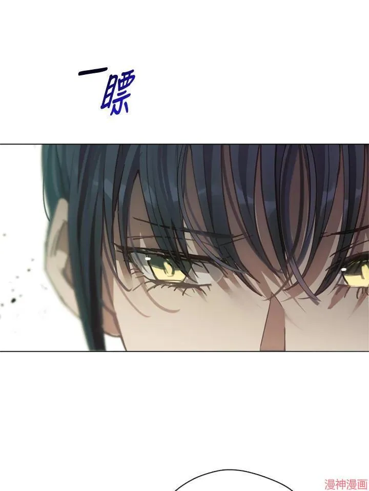 第71话 第111页