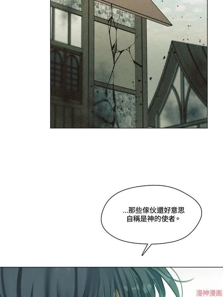 第71话 第114页