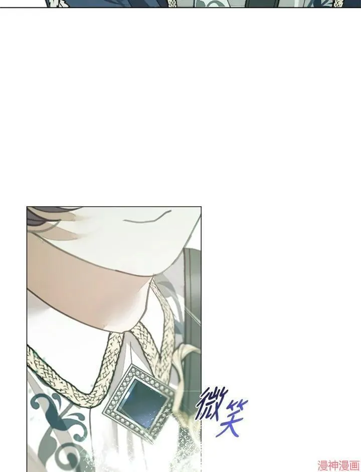 第71话 第120页