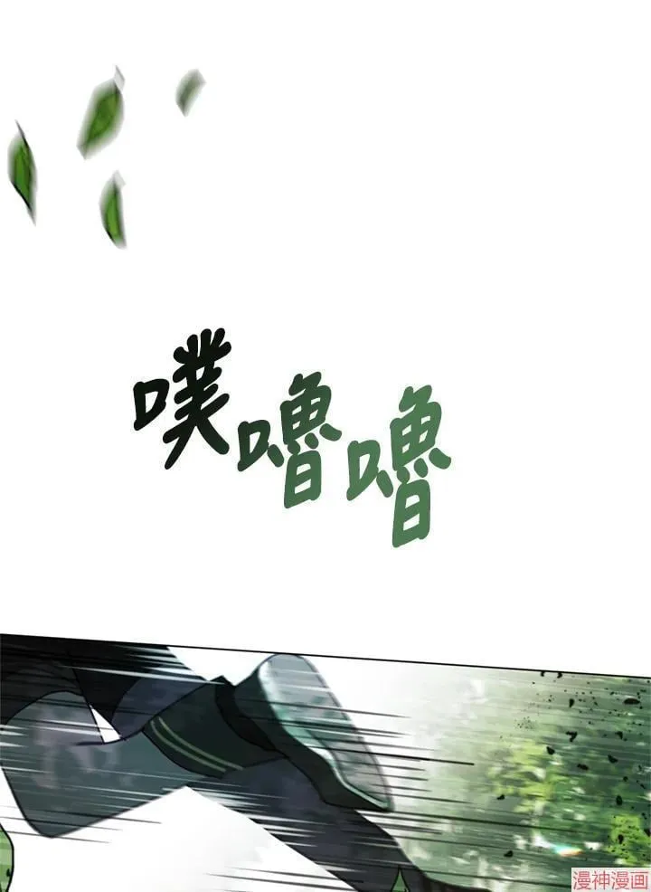第72话 第35页