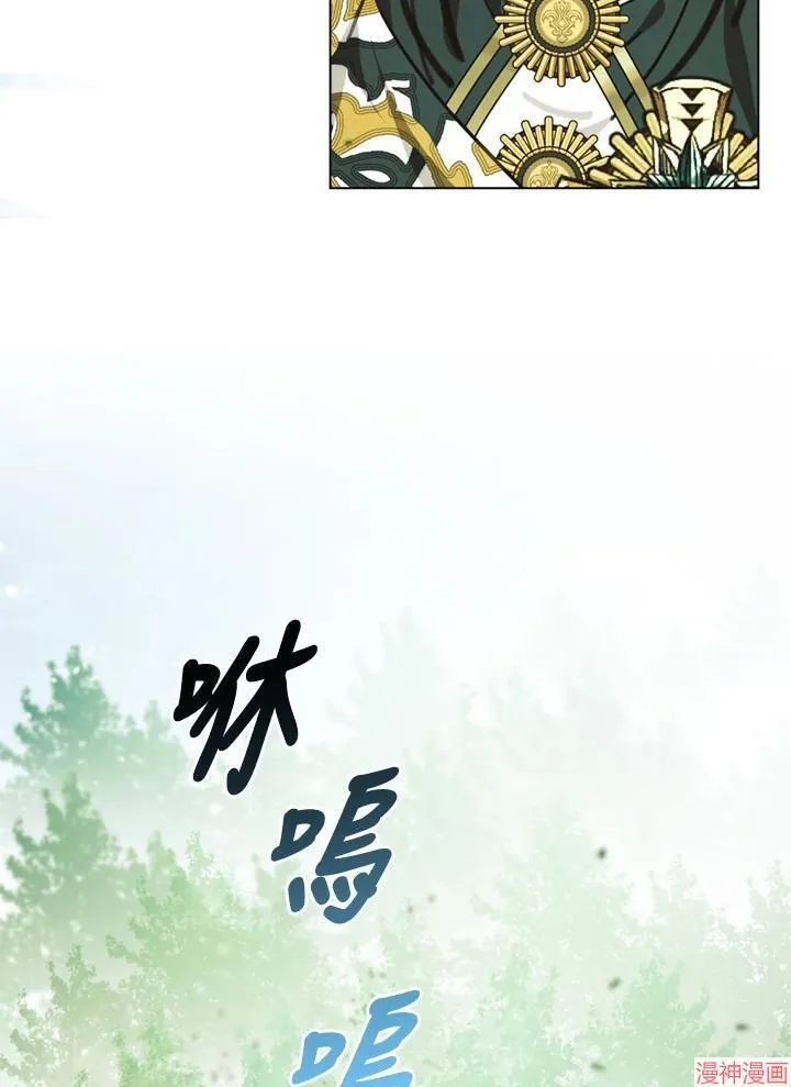 第72话 第46页