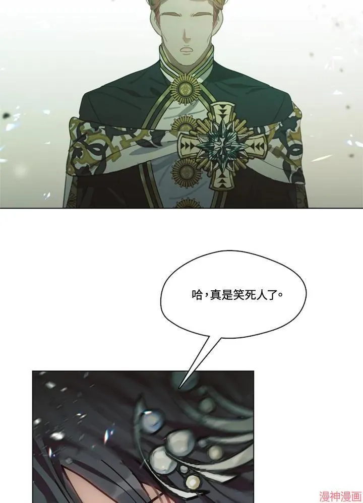 第72话 第60页