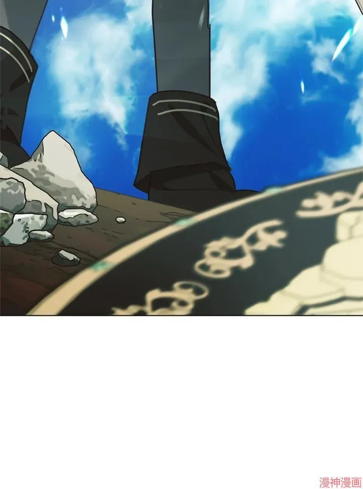 第72话 第83页