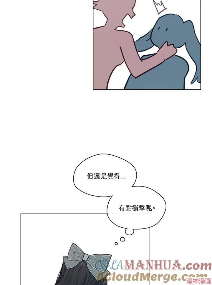 第72话 第113页