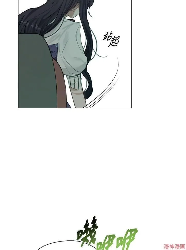 第72话 第114页