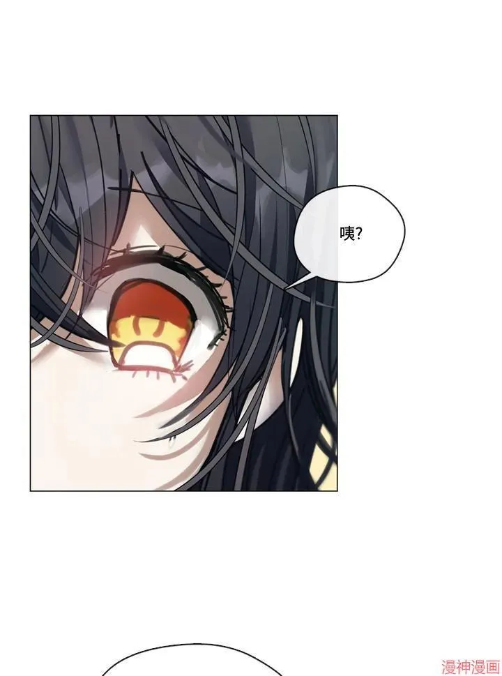 第72话 第116页