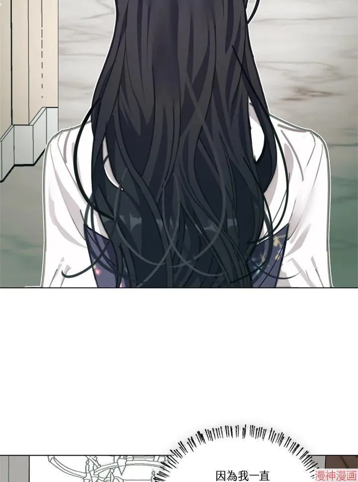 第72话 第119页