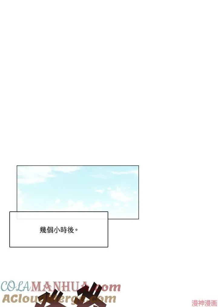 第72话 第129页