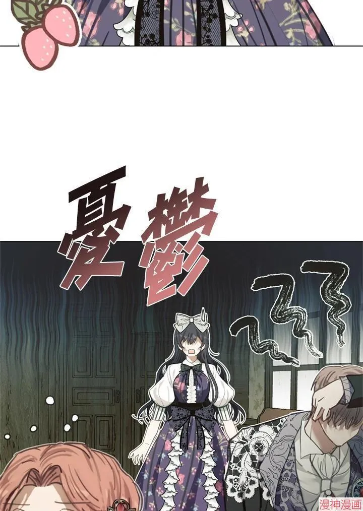 第72话 第131页