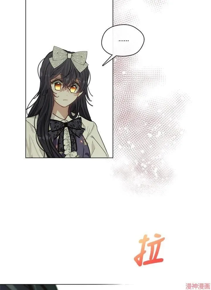 第72话 第148页