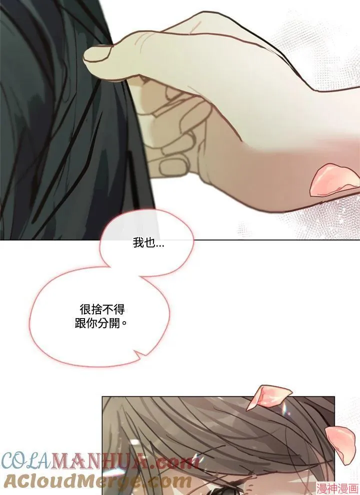 第72话 第149页
