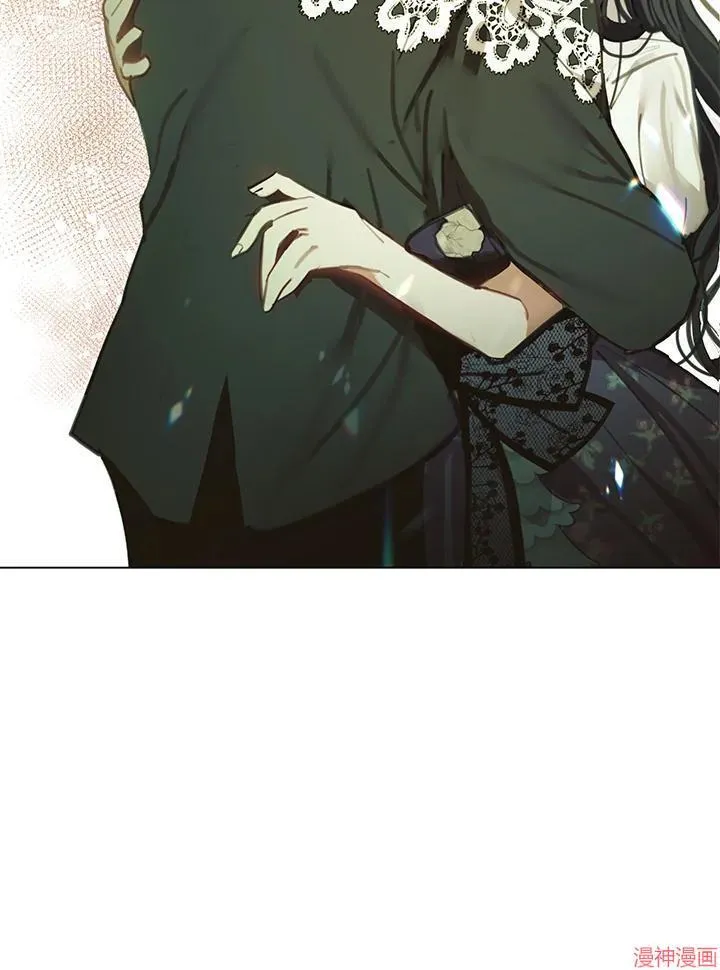 第73话 第8页