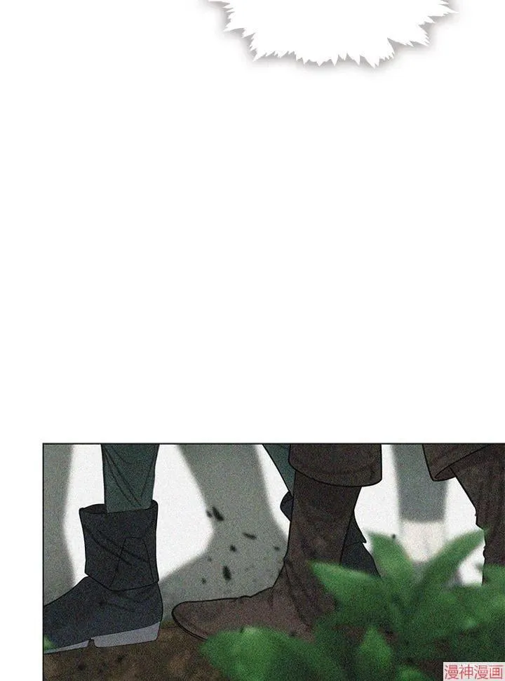 第73话 第12页