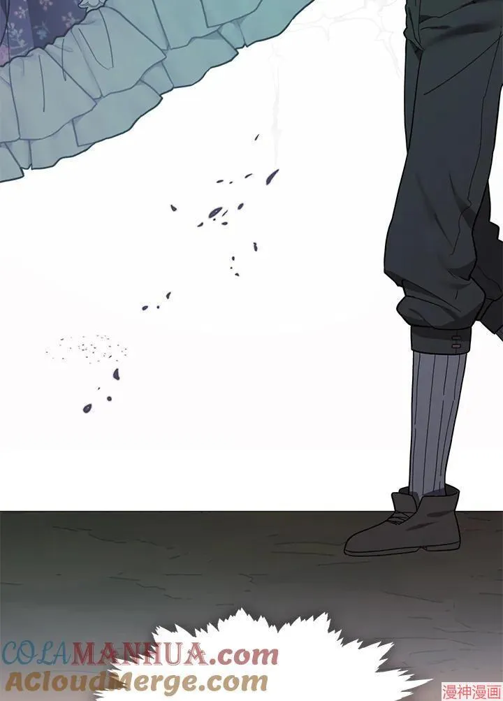 第73话 第41页