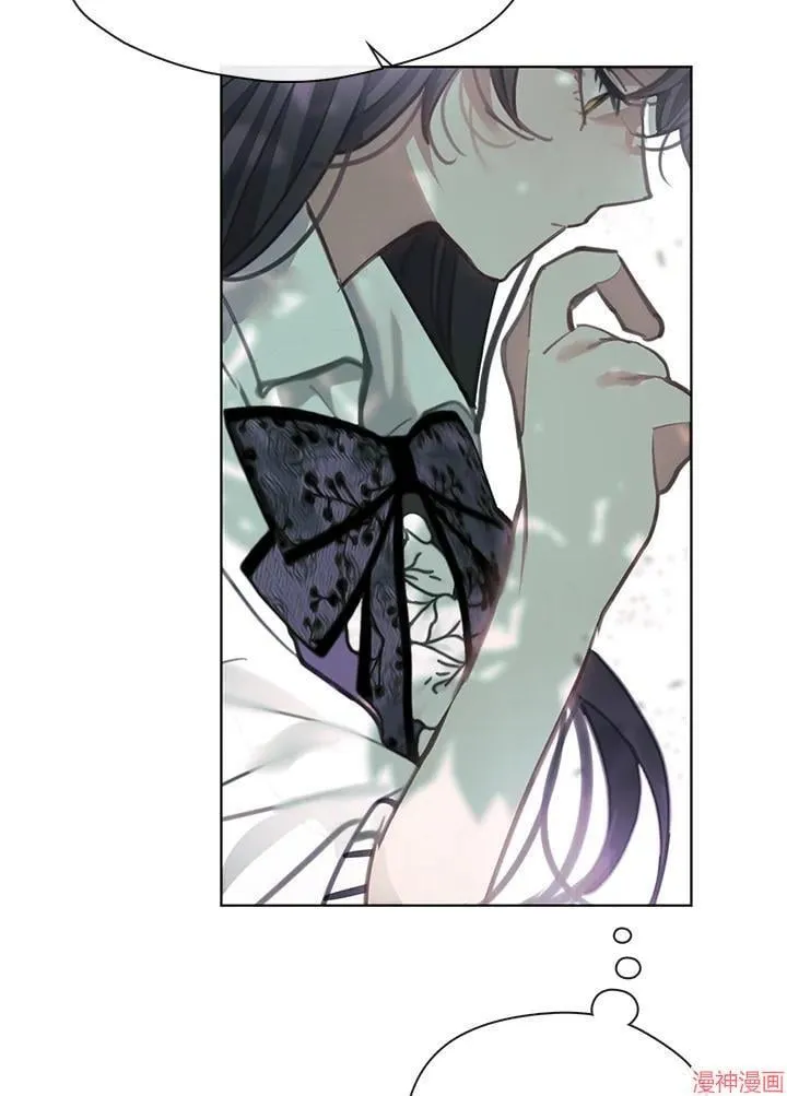 第73话 第44页