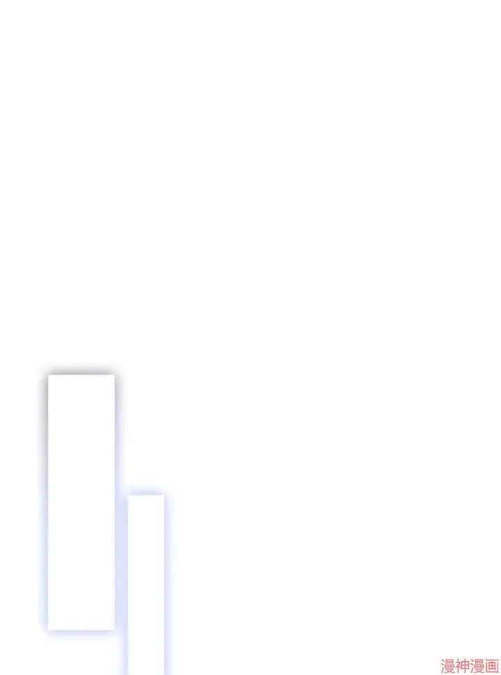 第73话 第70页