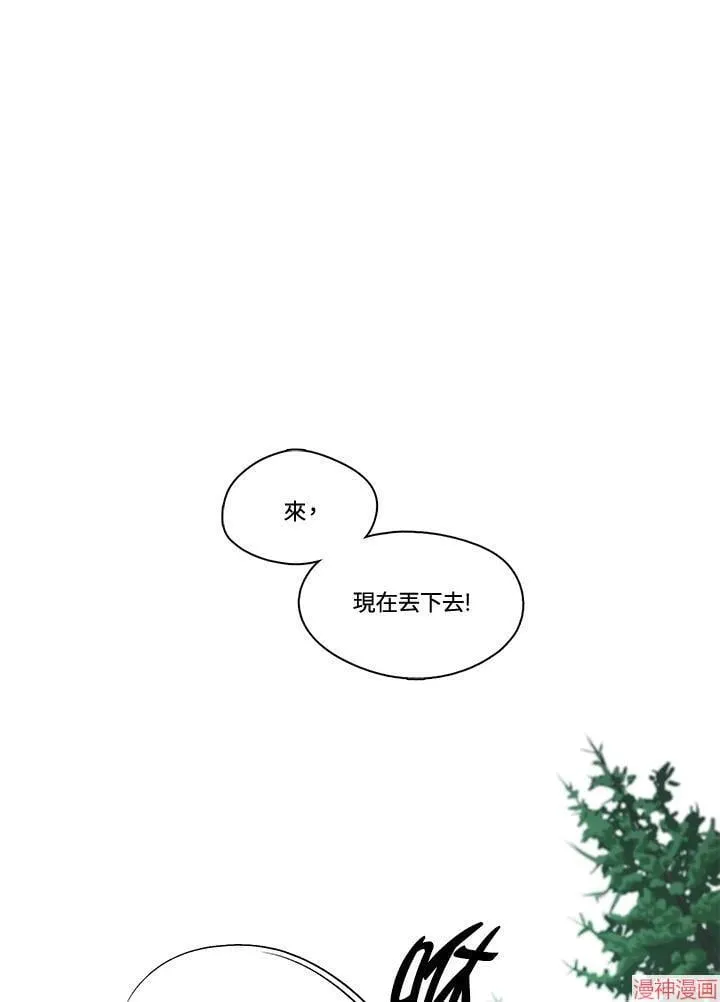 第73话 第78页