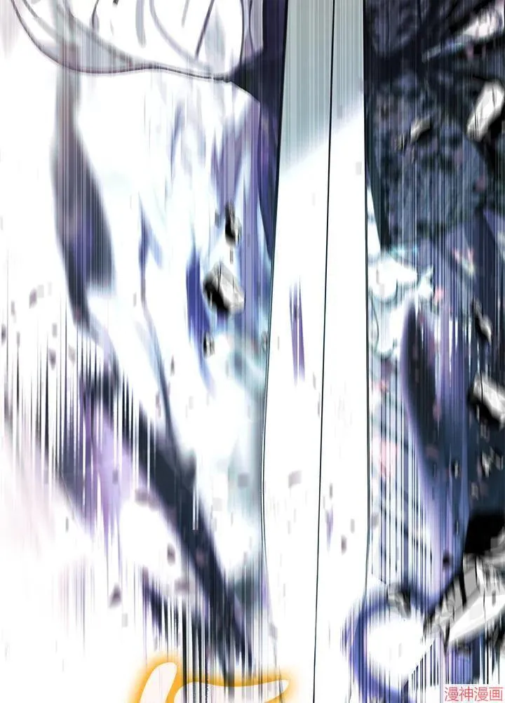 第73话 第90页