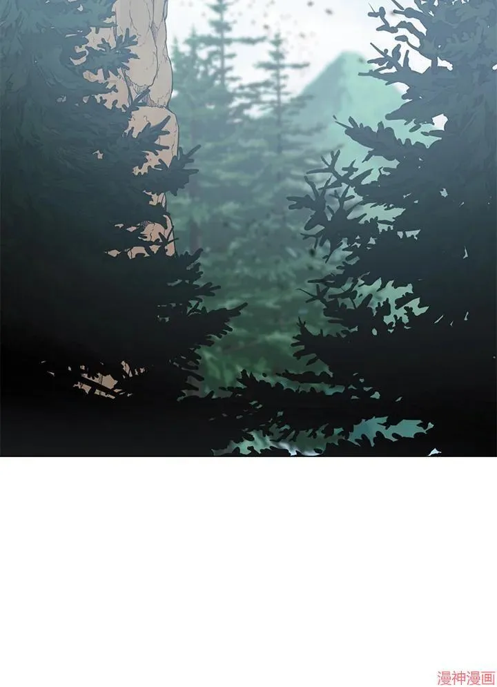 第73话 第94页