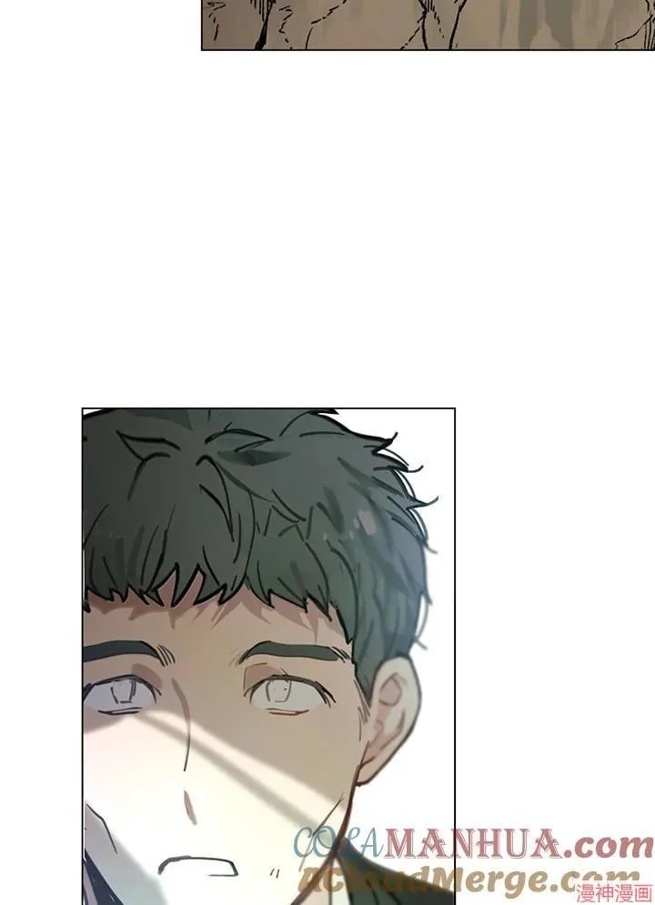 第73话 第97页
