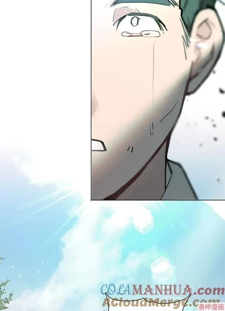 第73话 第101页